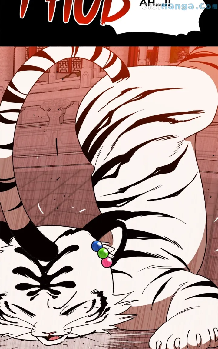 Goddess’s Way of Attacking Tigers Chapter 18 - Page 94