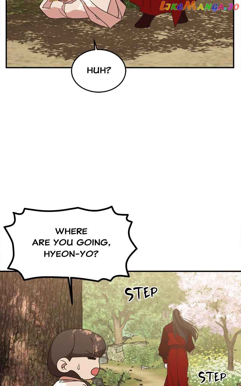 Goddess’s Way of Attacking Tigers Chapter 19 - Page 103