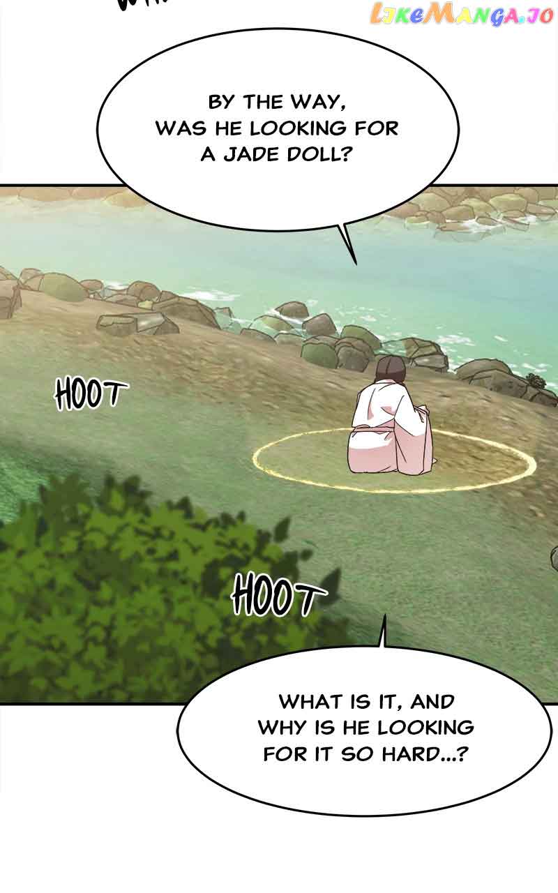 Goddess’s Way of Attacking Tigers Chapter 19 - Page 111