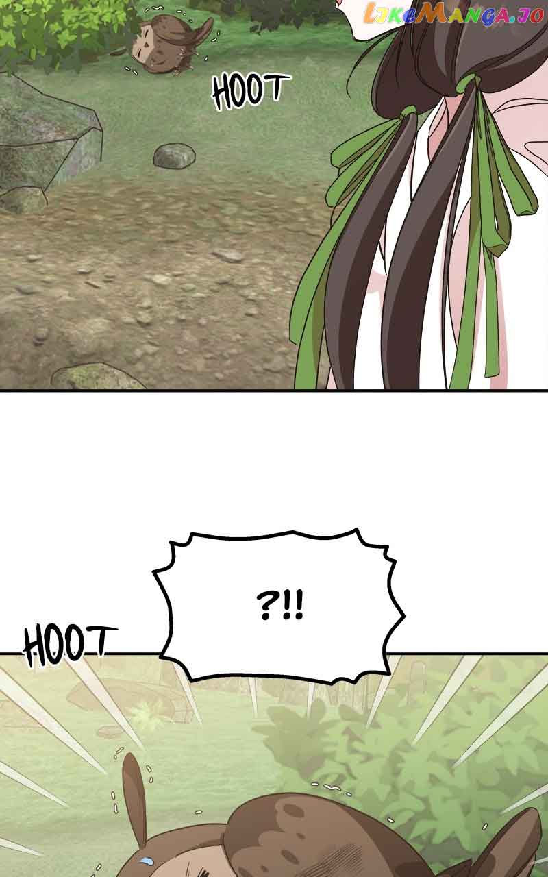 Goddess’s Way of Attacking Tigers Chapter 19 - Page 114