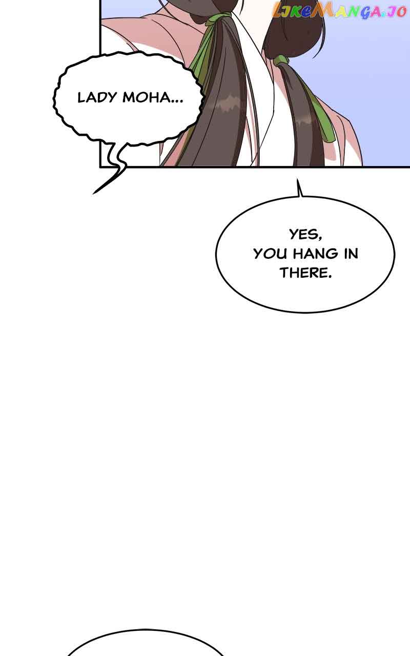 Goddess’s Way of Attacking Tigers Chapter 19 - Page 120