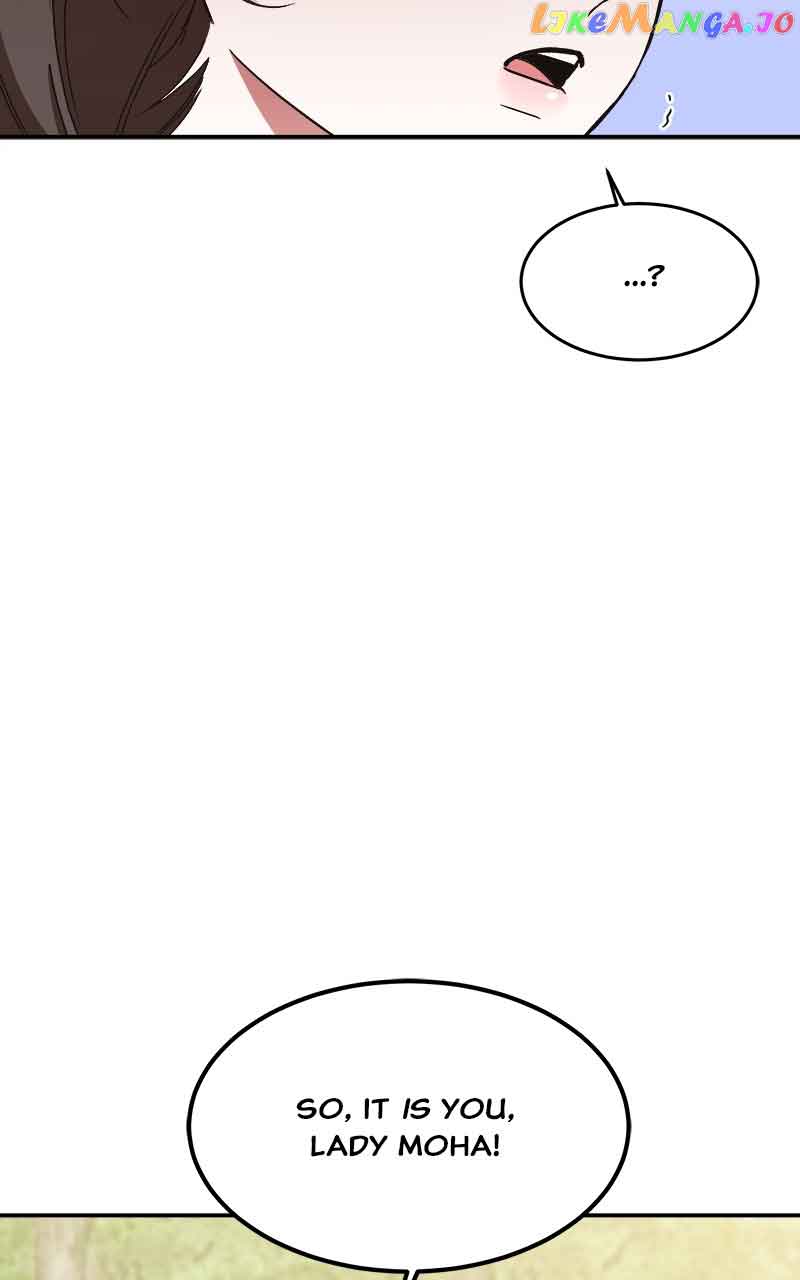 Goddess’s Way of Attacking Tigers Chapter 19 - Page 123