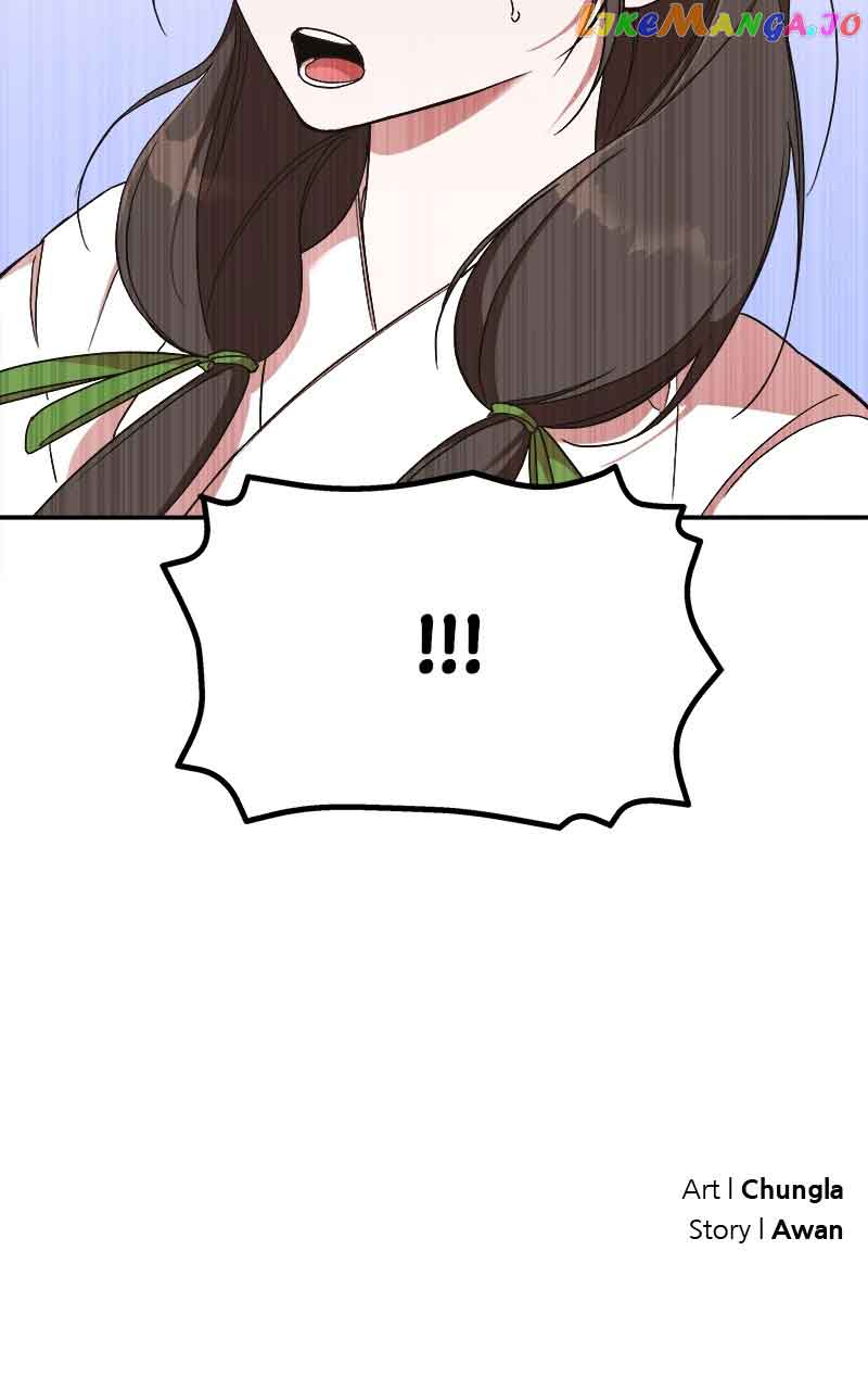 Goddess’s Way of Attacking Tigers Chapter 19 - Page 126
