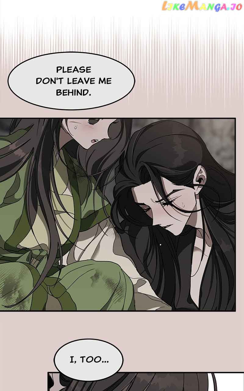 Goddess’s Way of Attacking Tigers Chapter 19 - Page 17