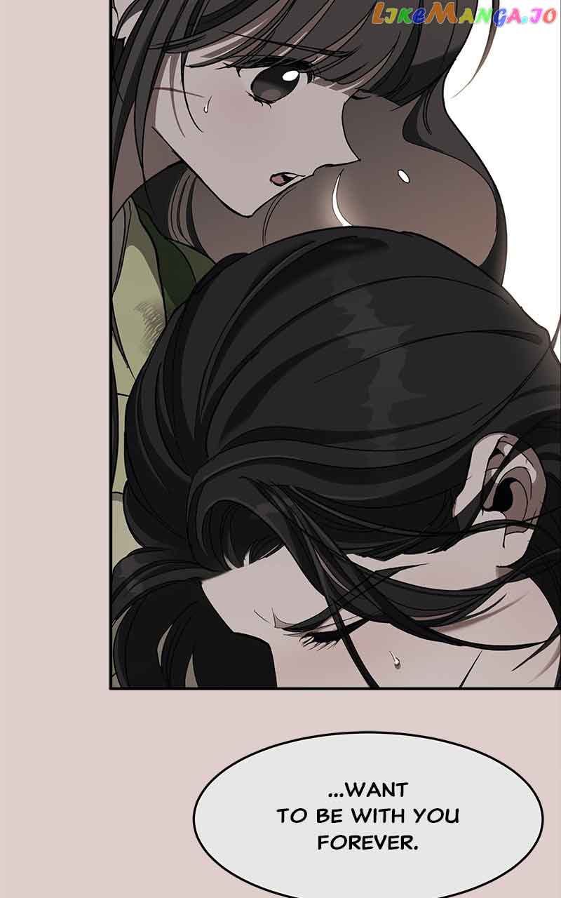 Goddess’s Way of Attacking Tigers Chapter 19 - Page 18