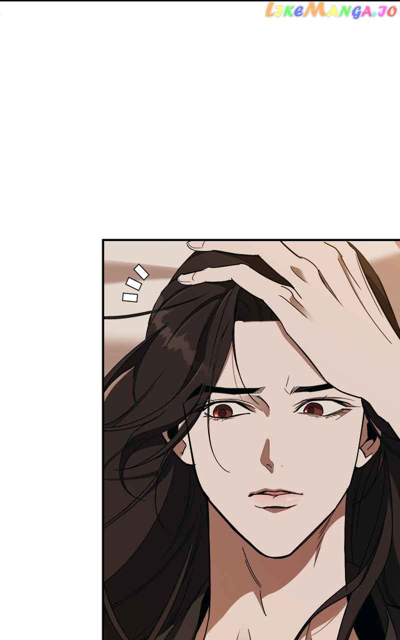 Goddess’s Way of Attacking Tigers Chapter 19 - Page 21