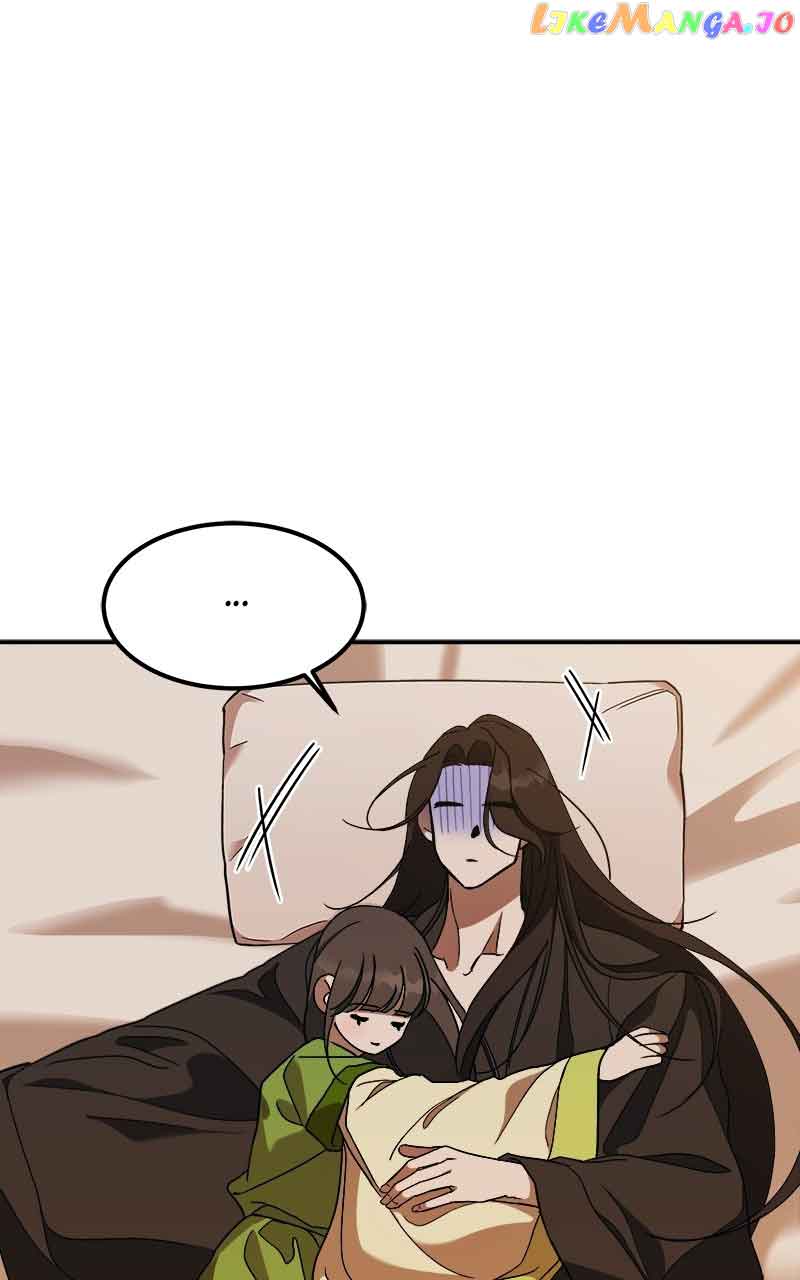 Goddess’s Way of Attacking Tigers Chapter 19 - Page 26