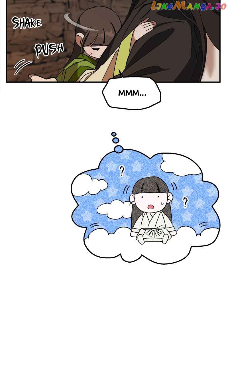 Goddess’s Way of Attacking Tigers Chapter 19 - Page 29