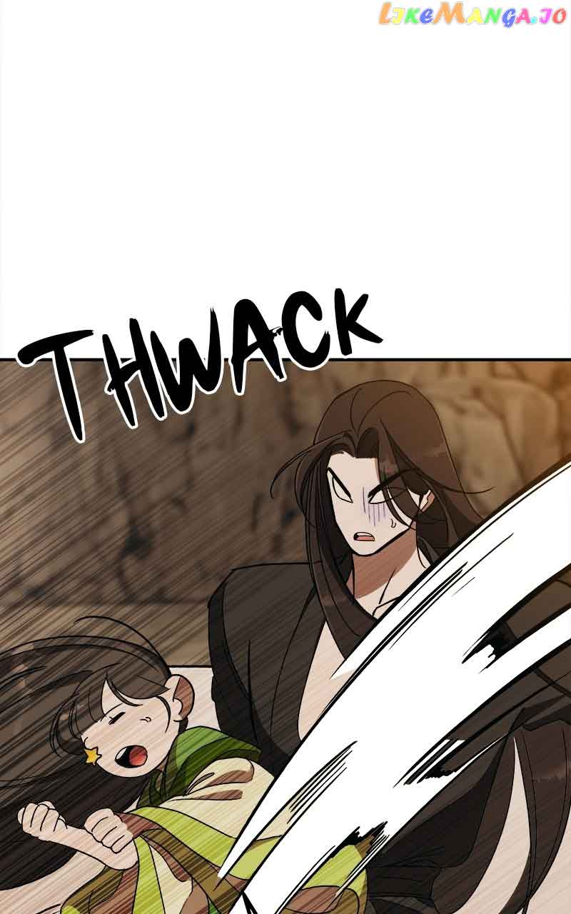 Goddess’s Way of Attacking Tigers Chapter 19 - Page 32