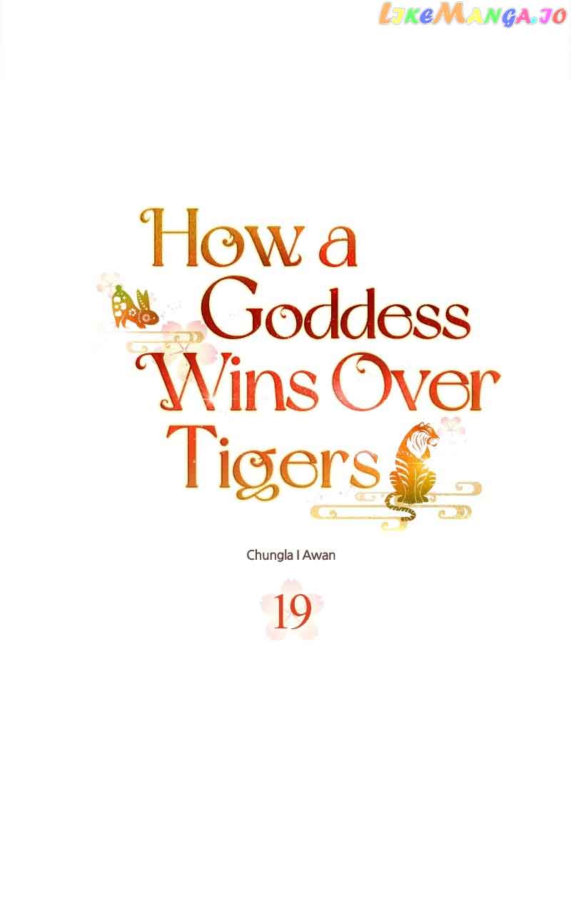 Goddess’s Way of Attacking Tigers Chapter 19 - Page 39
