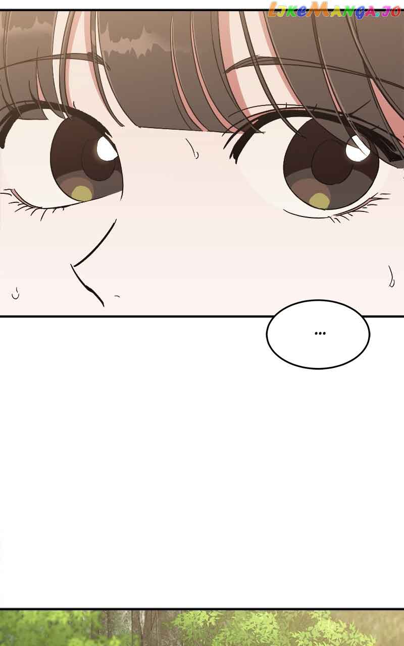 Goddess’s Way of Attacking Tigers Chapter 19 - Page 47