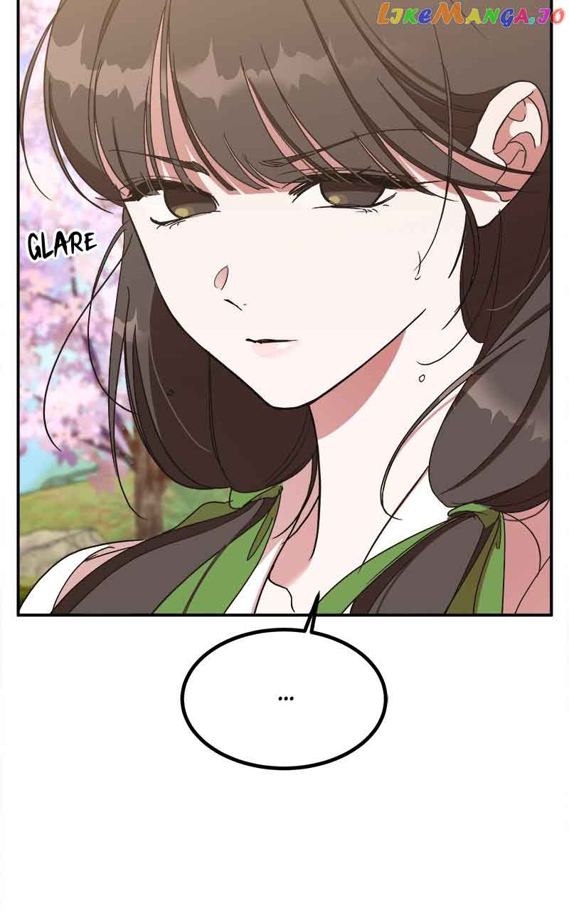 Goddess’s Way of Attacking Tigers Chapter 19 - Page 49