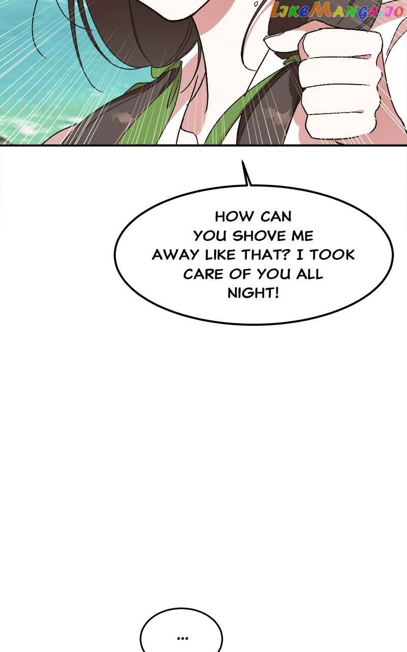 Goddess’s Way of Attacking Tigers Chapter 19 - Page 53