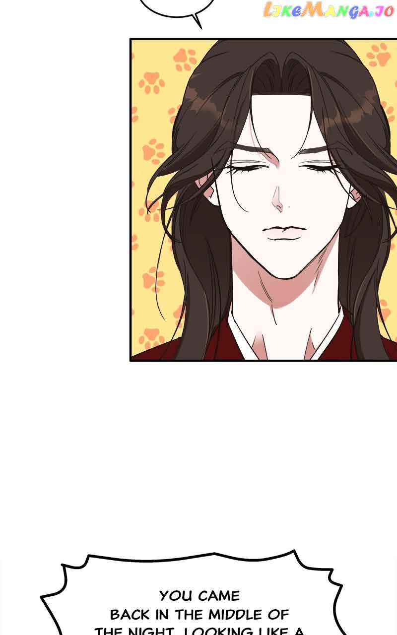 Goddess’s Way of Attacking Tigers Chapter 19 - Page 54