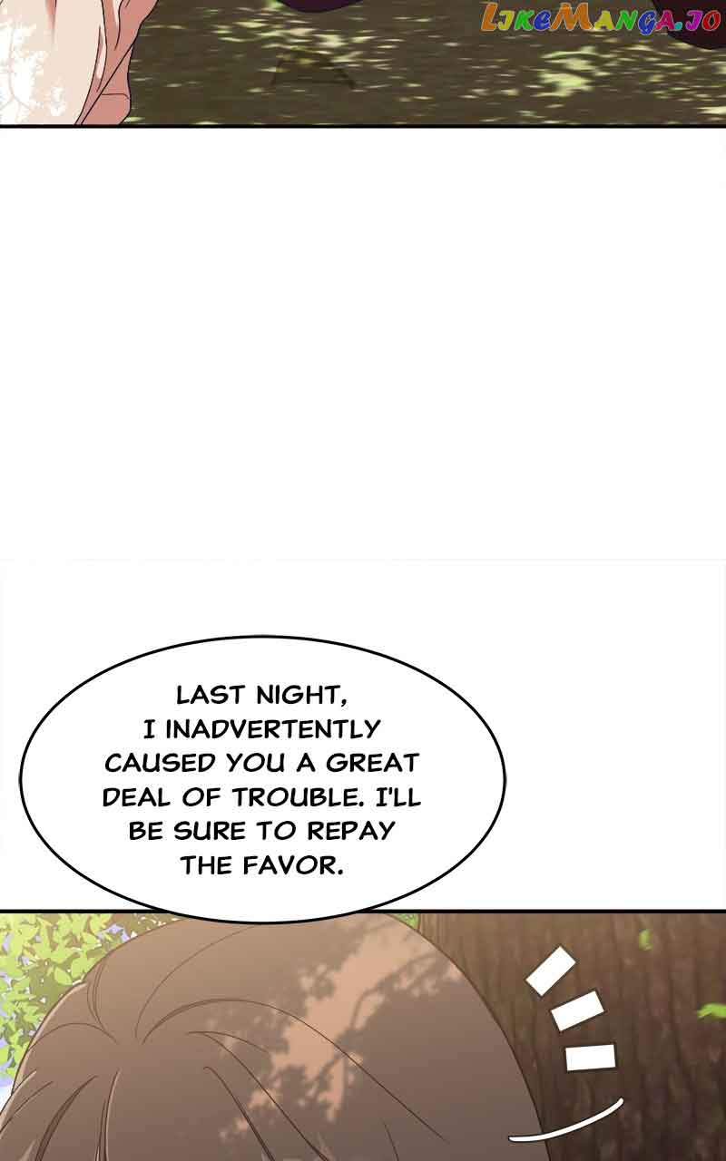 Goddess’s Way of Attacking Tigers Chapter 19 - Page 64