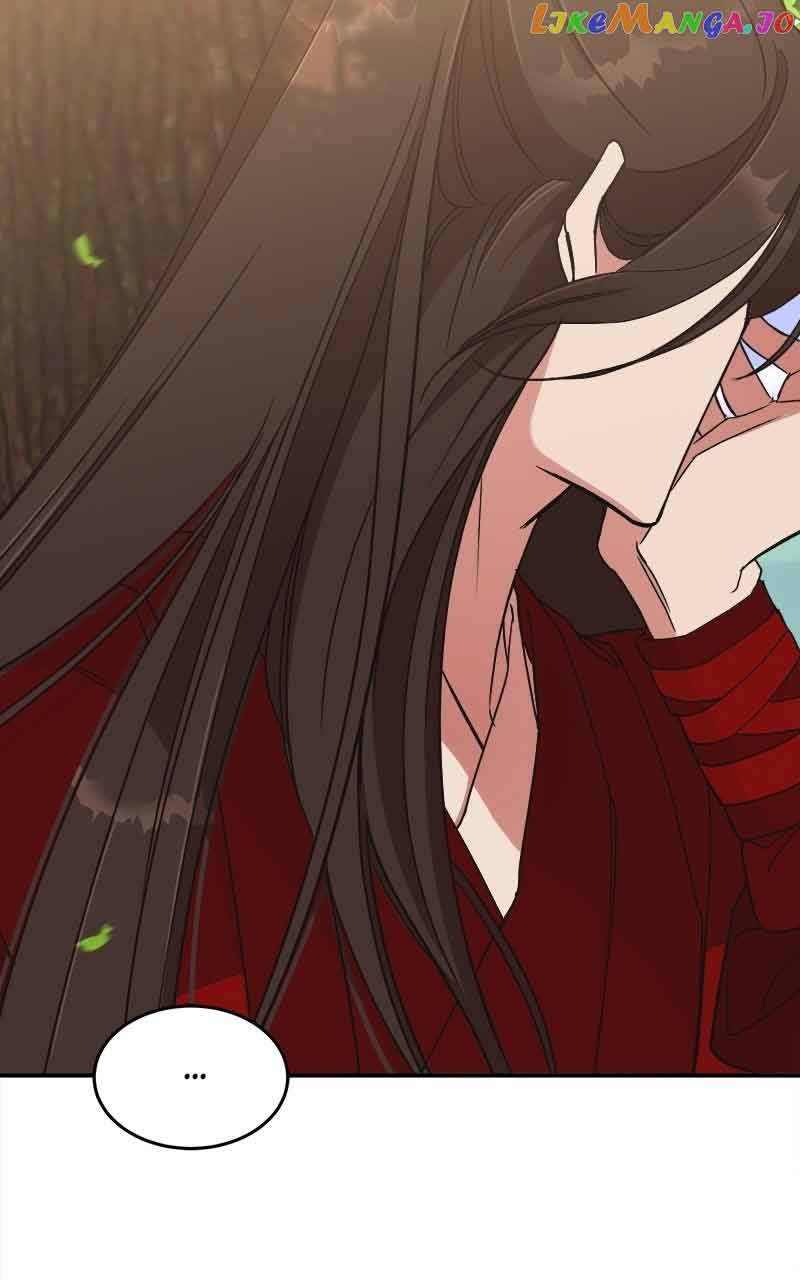 Goddess’s Way of Attacking Tigers Chapter 19 - Page 66