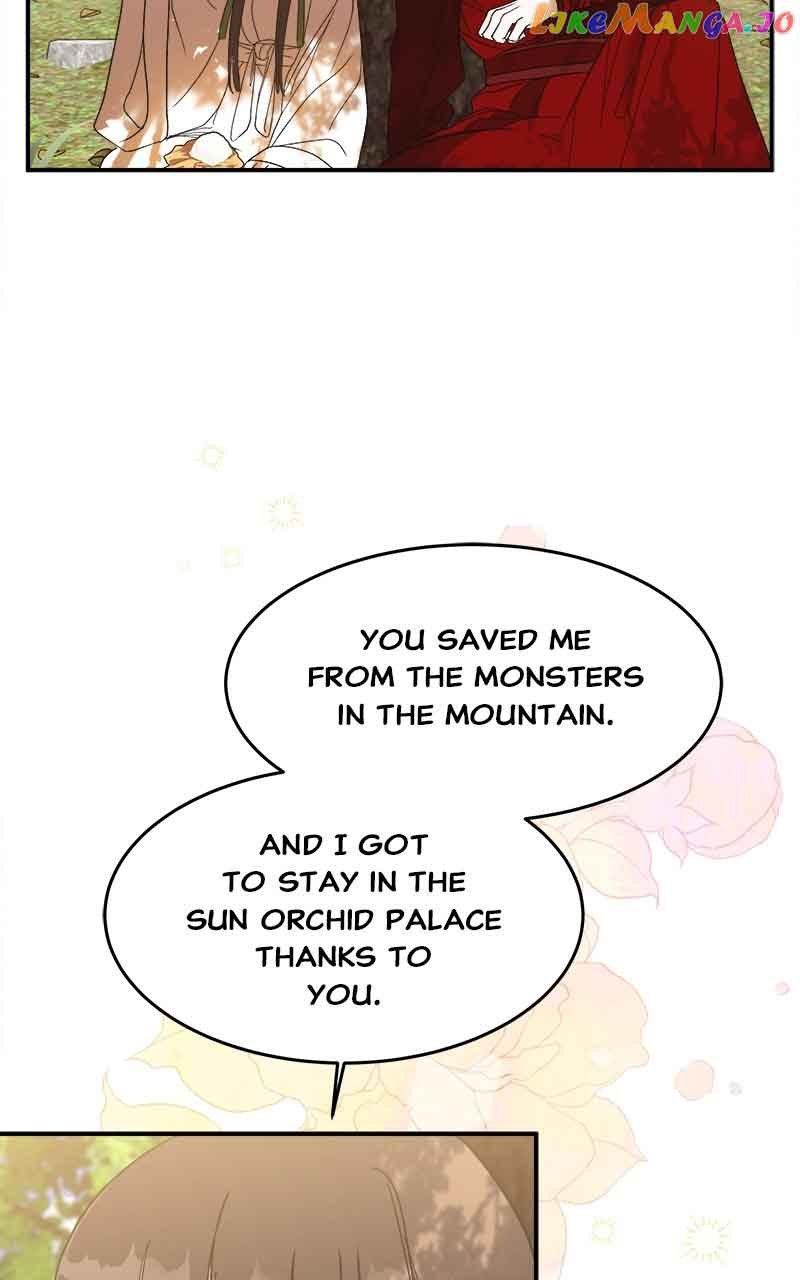 Goddess’s Way of Attacking Tigers Chapter 19 - Page 69