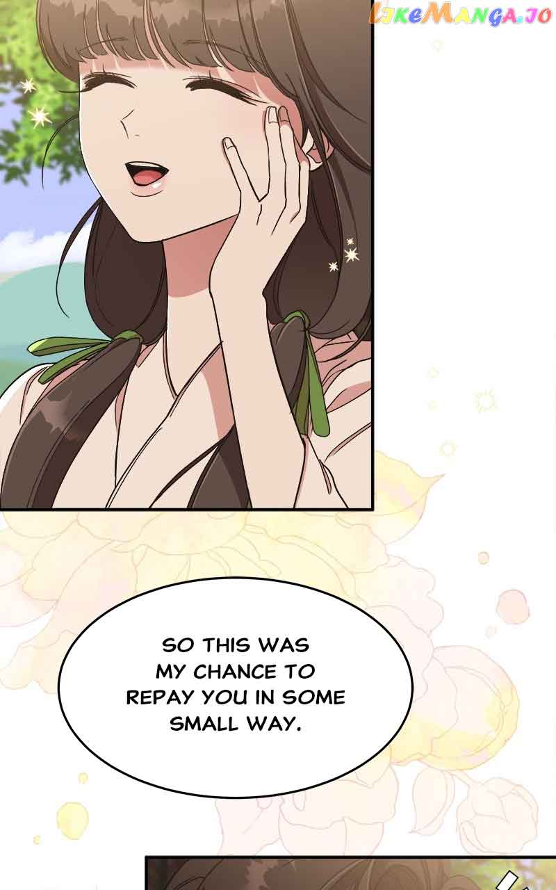 Goddess’s Way of Attacking Tigers Chapter 19 - Page 70