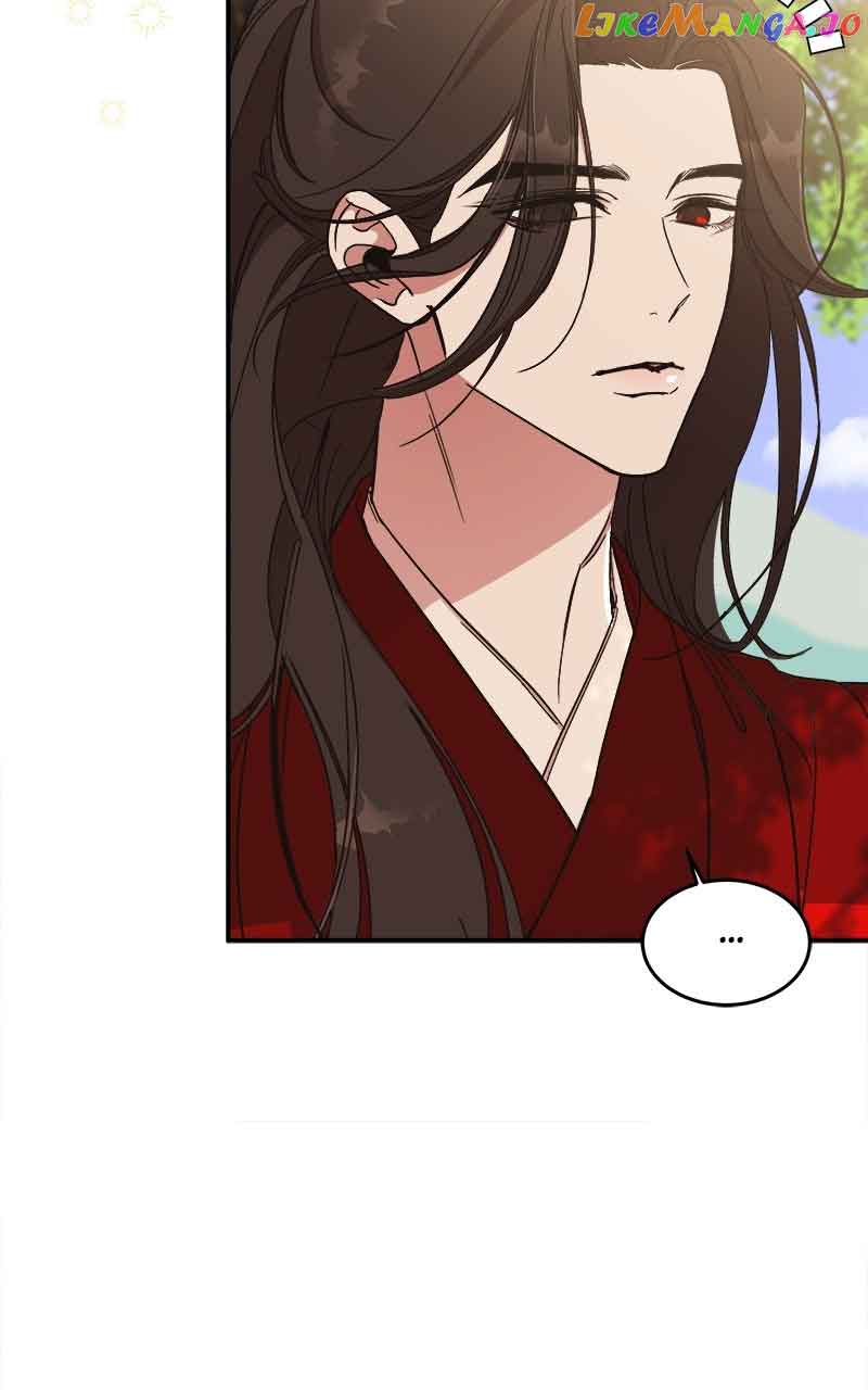 Goddess’s Way of Attacking Tigers Chapter 19 - Page 71