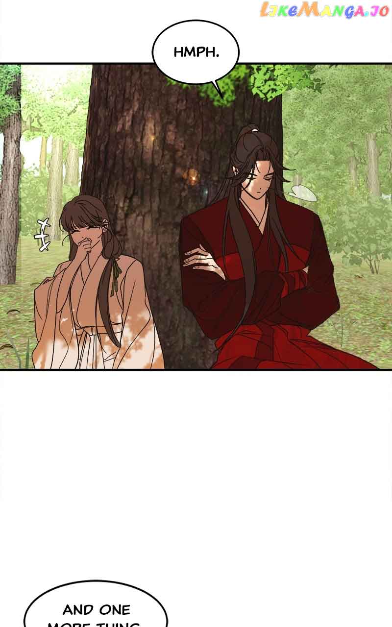 Goddess’s Way of Attacking Tigers Chapter 19 - Page 72