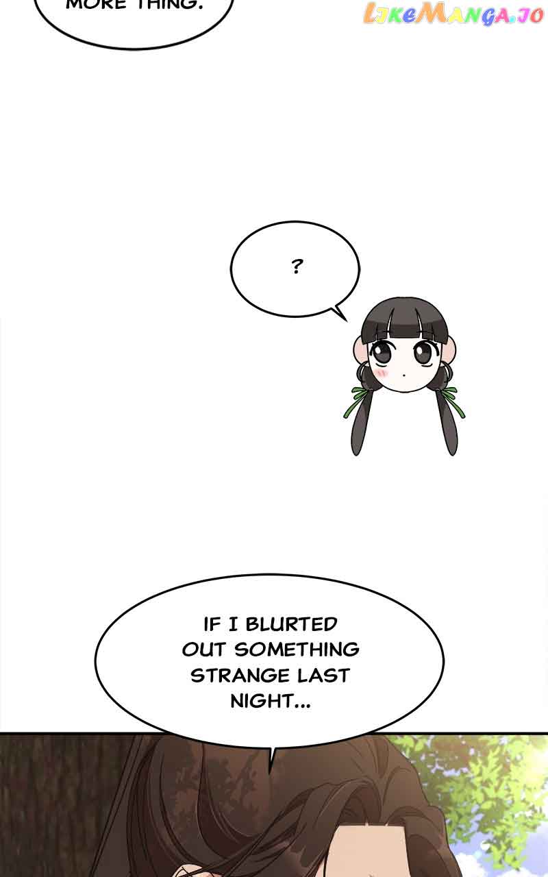 Goddess’s Way of Attacking Tigers Chapter 19 - Page 73