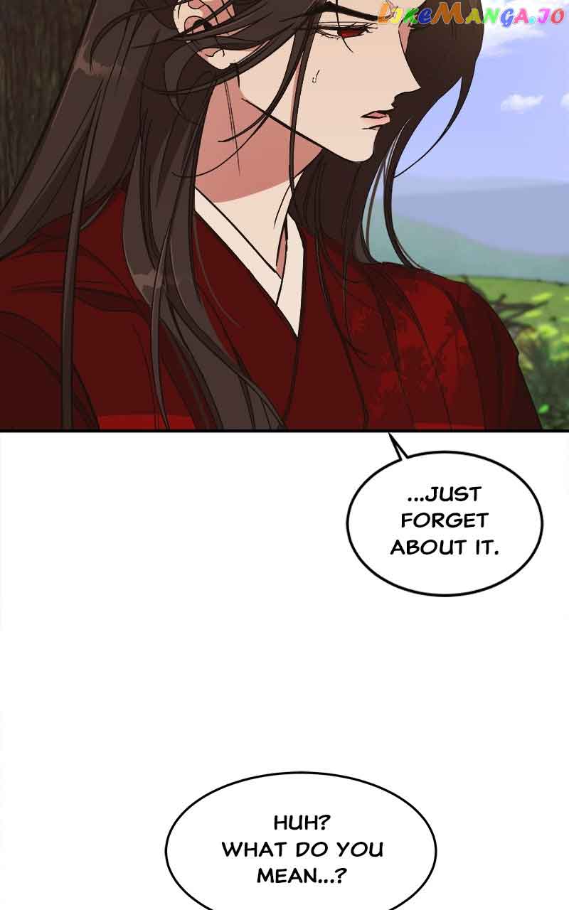 Goddess’s Way of Attacking Tigers Chapter 19 - Page 74
