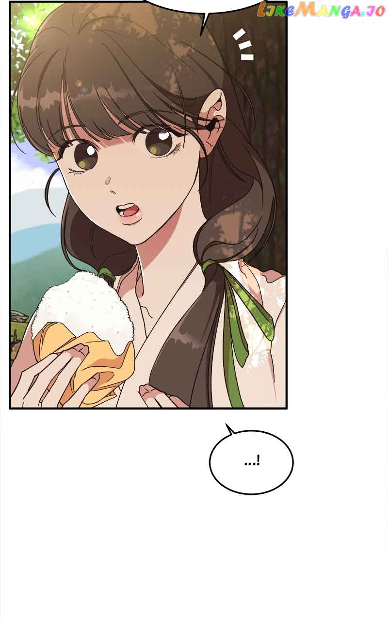 Goddess’s Way of Attacking Tigers Chapter 19 - Page 75