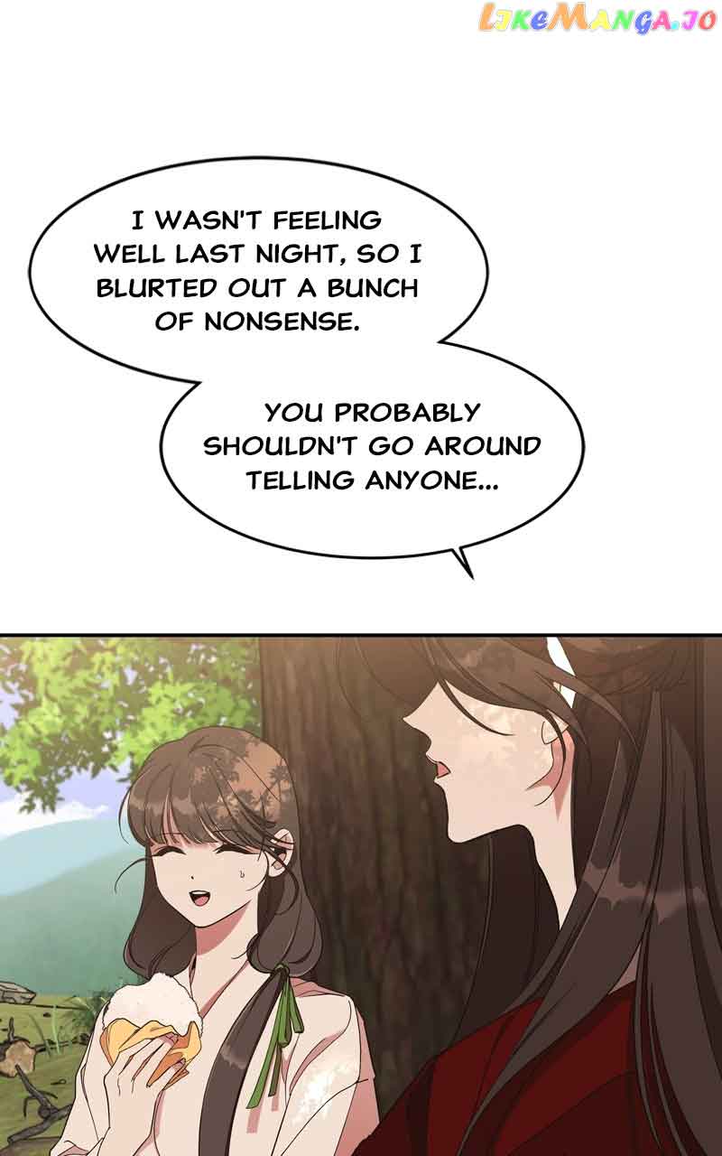 Goddess’s Way of Attacking Tigers Chapter 19 - Page 77