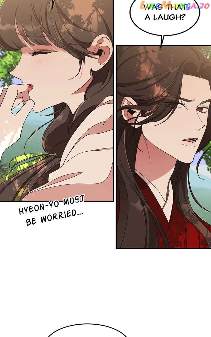 Goddess’s Way of Attacking Tigers Chapter 19 - Page 79