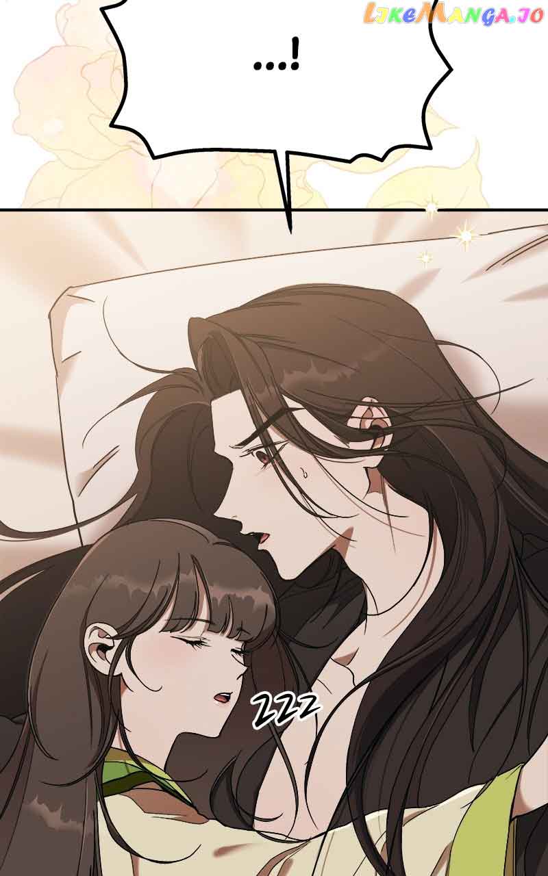 Goddess’s Way of Attacking Tigers Chapter 19 - Page 8