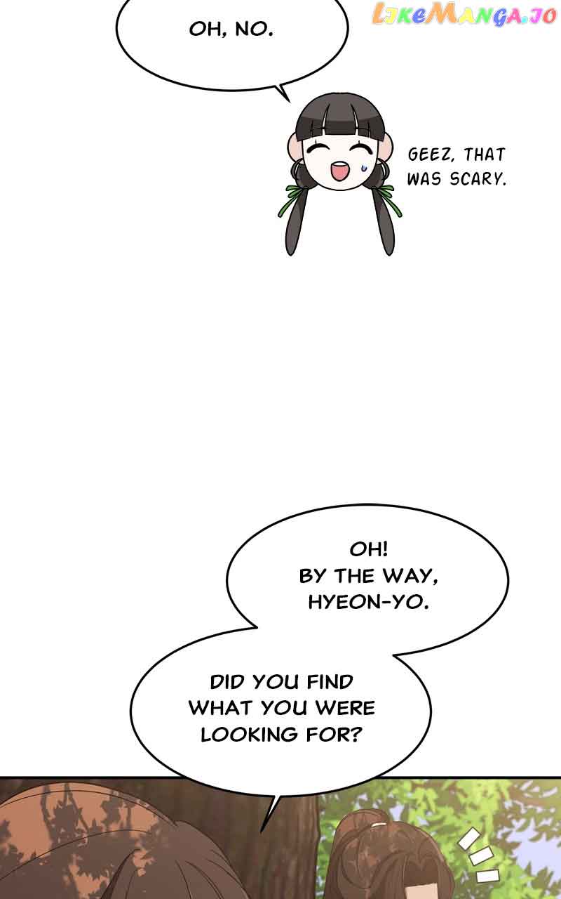 Goddess’s Way of Attacking Tigers Chapter 19 - Page 80