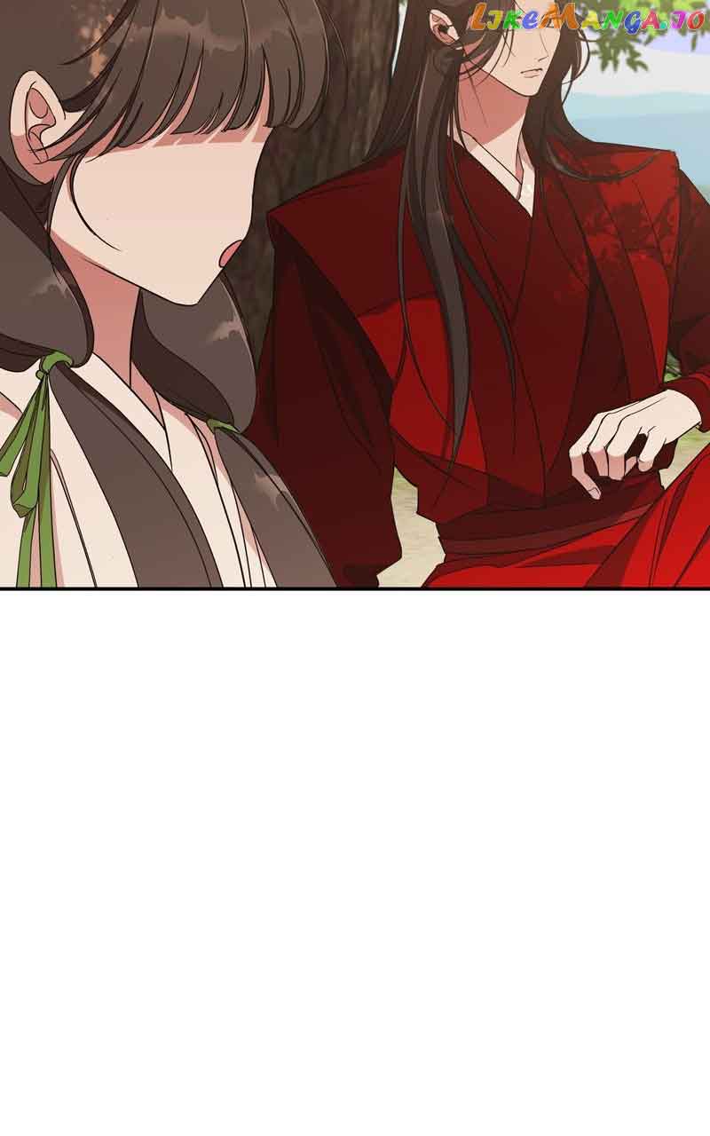 Goddess’s Way of Attacking Tigers Chapter 19 - Page 81