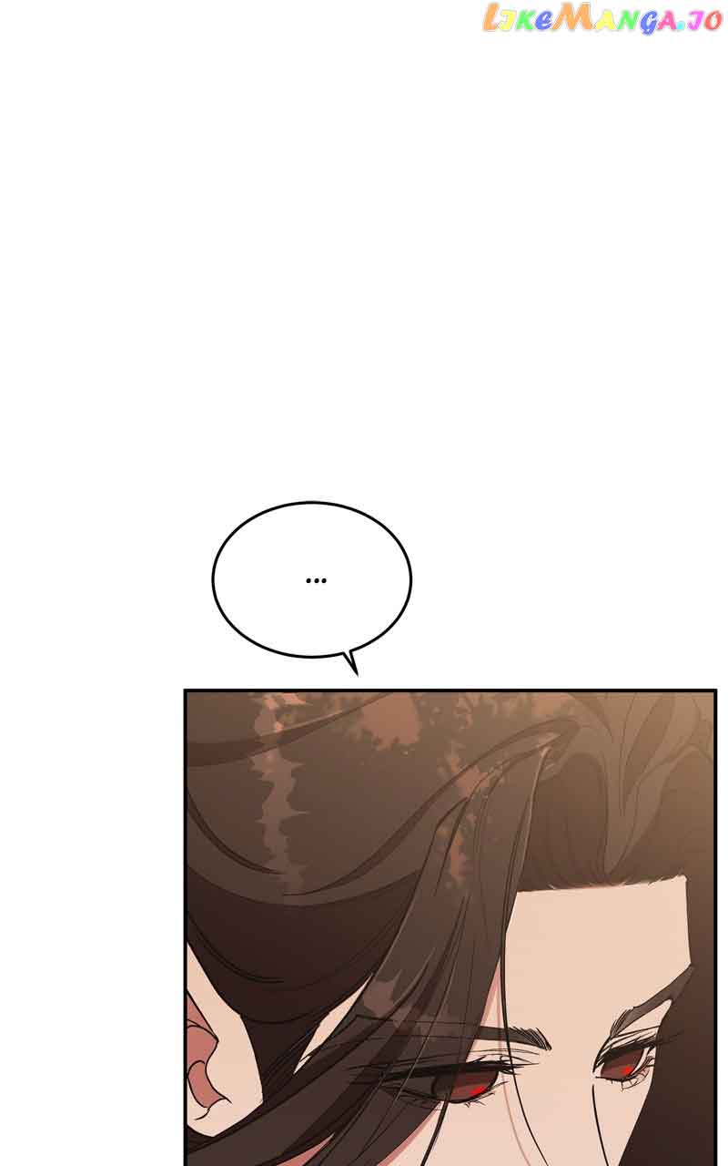 Goddess’s Way of Attacking Tigers Chapter 19 - Page 83