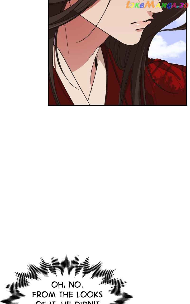 Goddess’s Way of Attacking Tigers Chapter 19 - Page 84