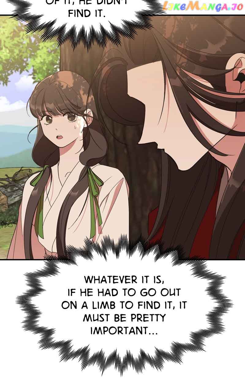 Goddess’s Way of Attacking Tigers Chapter 19 - Page 85