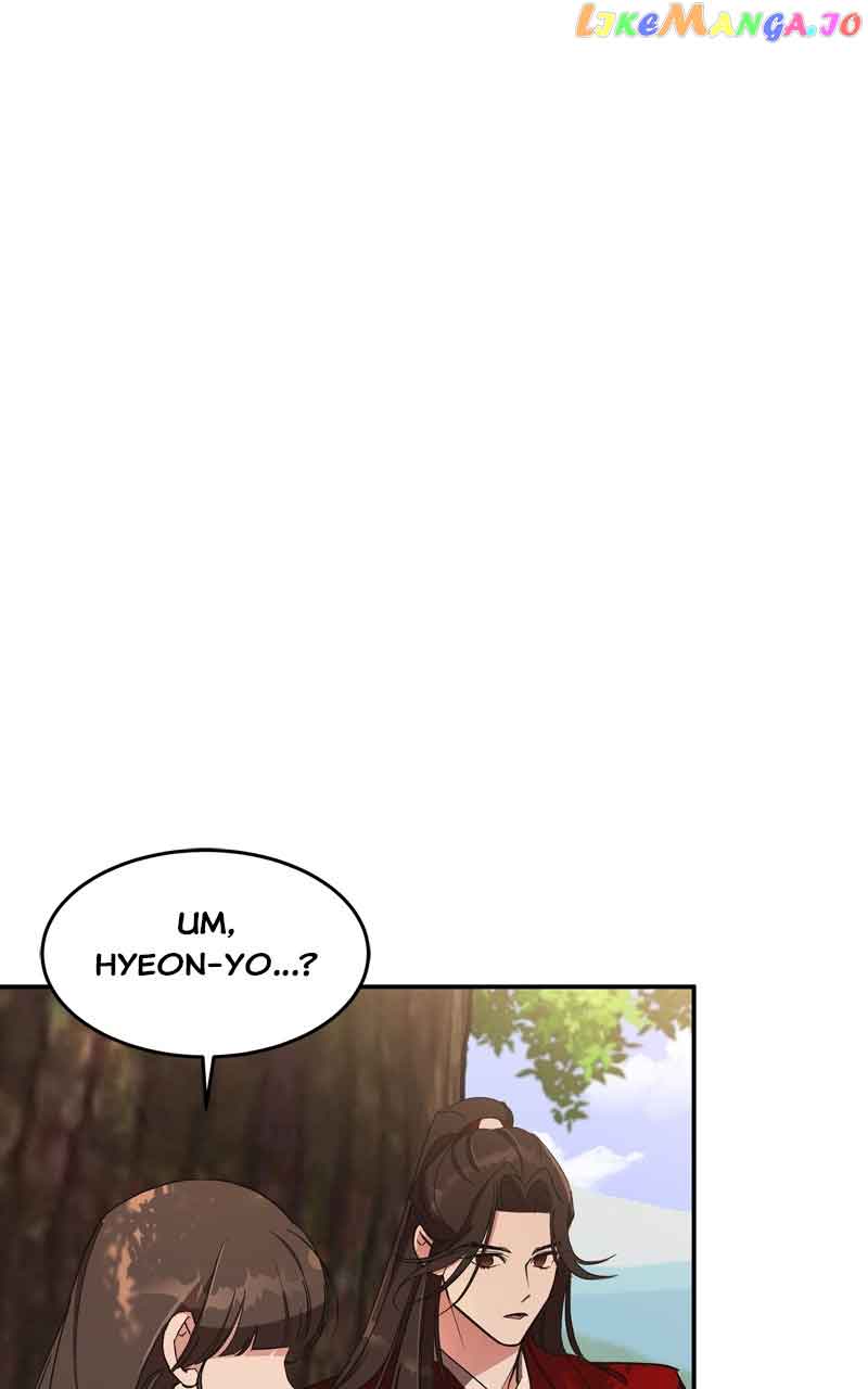 Goddess’s Way of Attacking Tigers Chapter 19 - Page 86