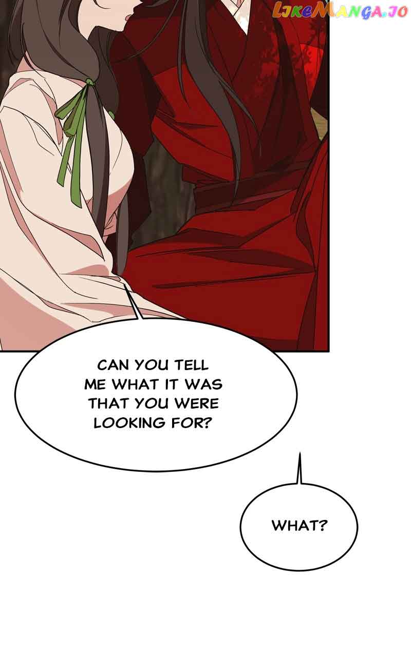 Goddess’s Way of Attacking Tigers Chapter 19 - Page 87