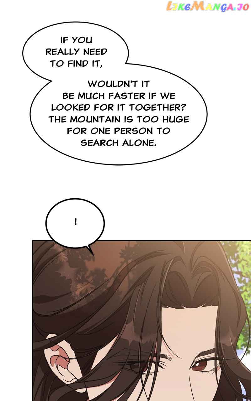 Goddess’s Way of Attacking Tigers Chapter 19 - Page 88