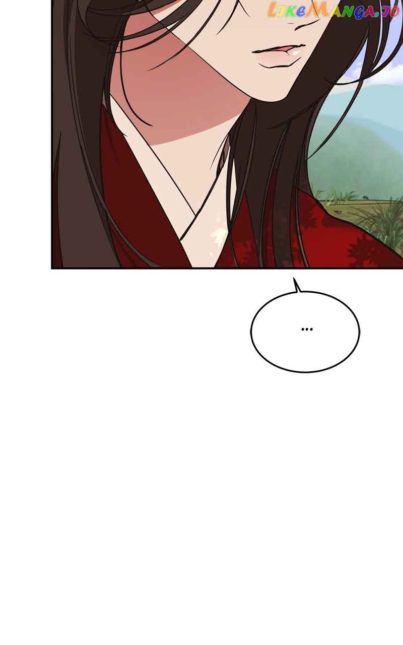 Goddess’s Way of Attacking Tigers Chapter 19 - Page 89