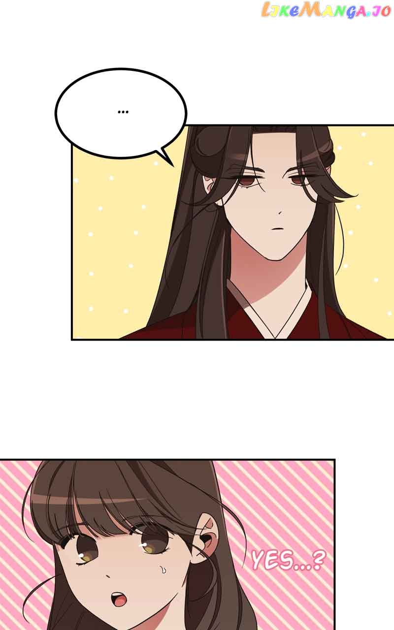 Goddess’s Way of Attacking Tigers Chapter 19 - Page 90