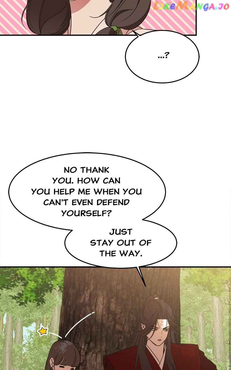 Goddess’s Way of Attacking Tigers Chapter 19 - Page 91