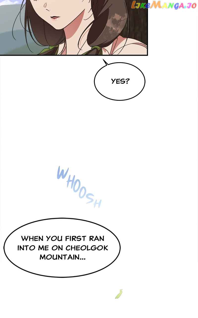 Goddess’s Way of Attacking Tigers Chapter 19 - Page 94
