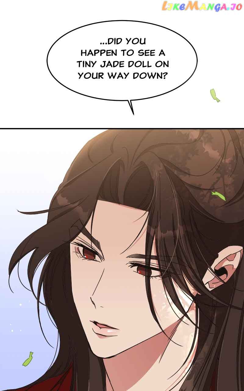 Goddess’s Way of Attacking Tigers Chapter 19 - Page 95
