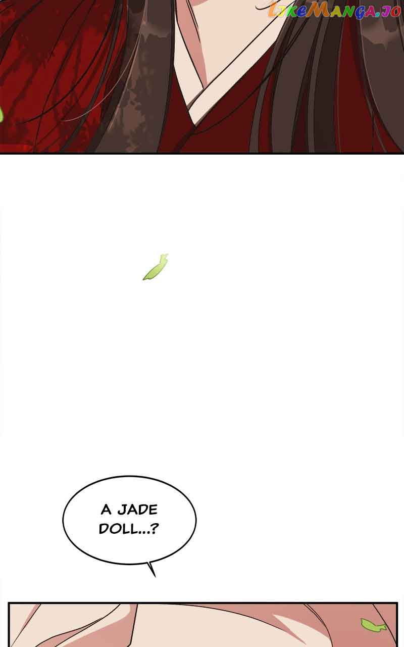 Goddess’s Way of Attacking Tigers Chapter 19 - Page 96