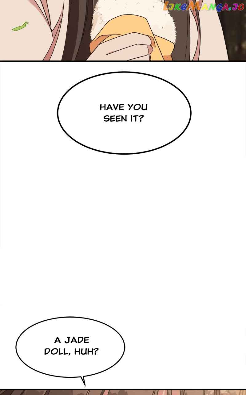 Goddess’s Way of Attacking Tigers Chapter 19 - Page 99
