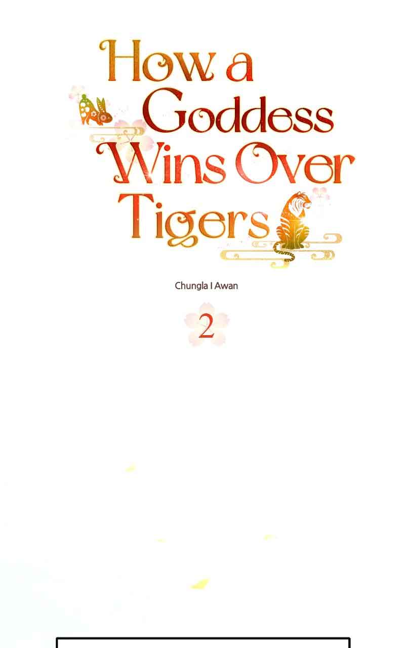 Goddess’s Way of Attacking Tigers Chapter 2 - Page 1
