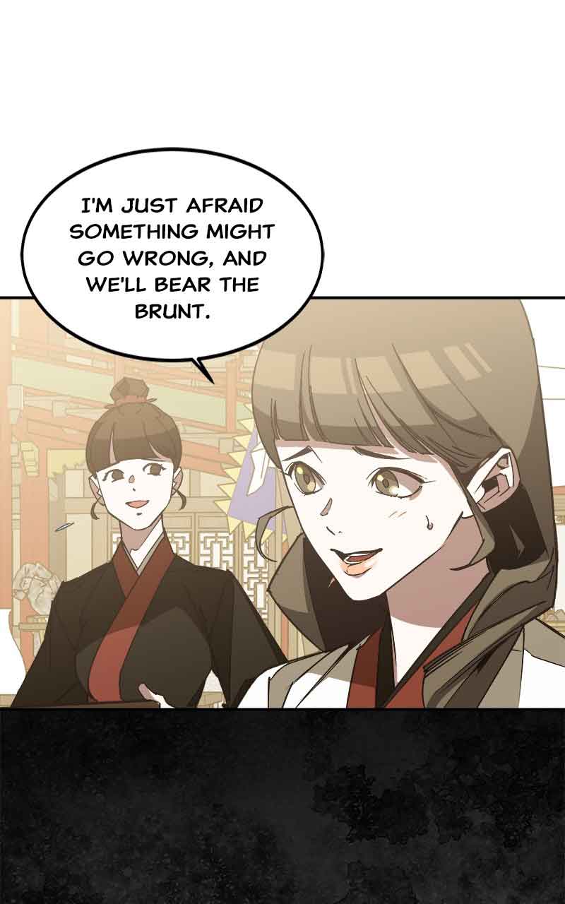 Goddess’s Way of Attacking Tigers Chapter 2 - Page 10