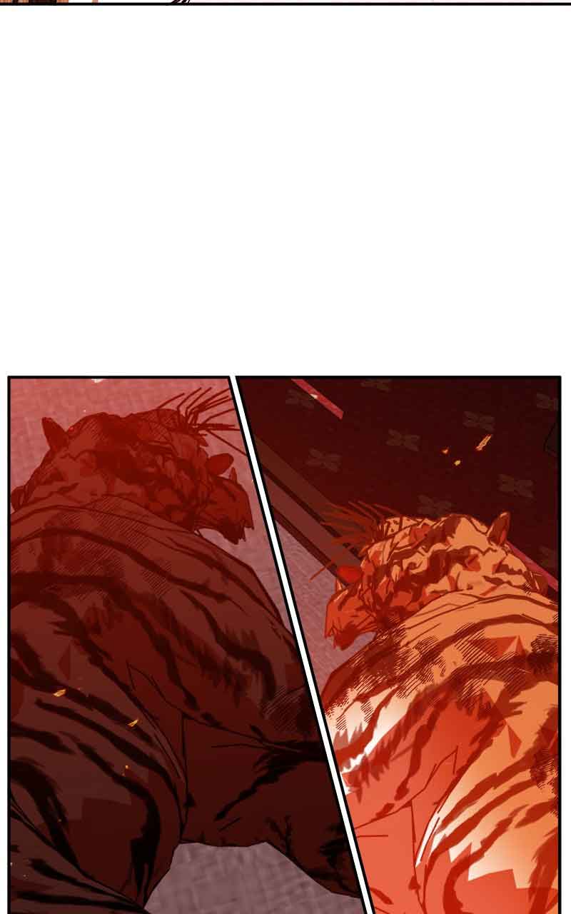 Goddess’s Way of Attacking Tigers Chapter 2 - Page 104