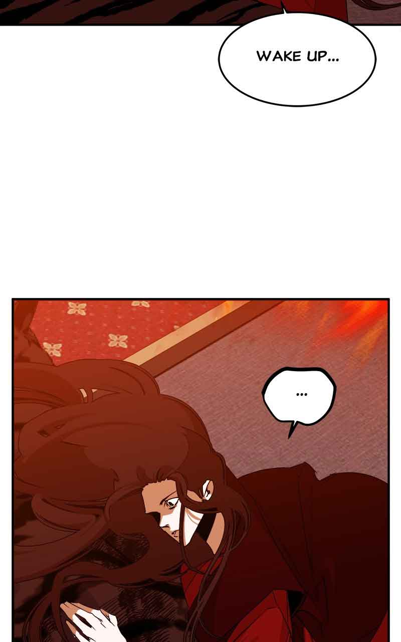 Goddess’s Way of Attacking Tigers Chapter 2 - Page 107