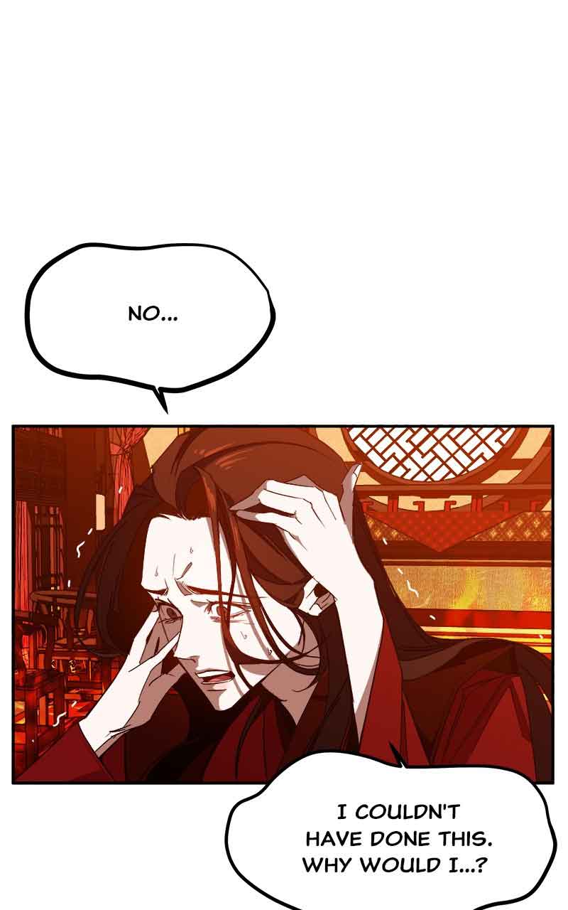 Goddess’s Way of Attacking Tigers Chapter 2 - Page 118